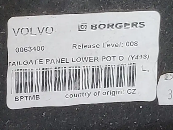 Volvo XC60 (2008 - 2013) 0063400 Комплект обшивки крышки багажника — фото 3