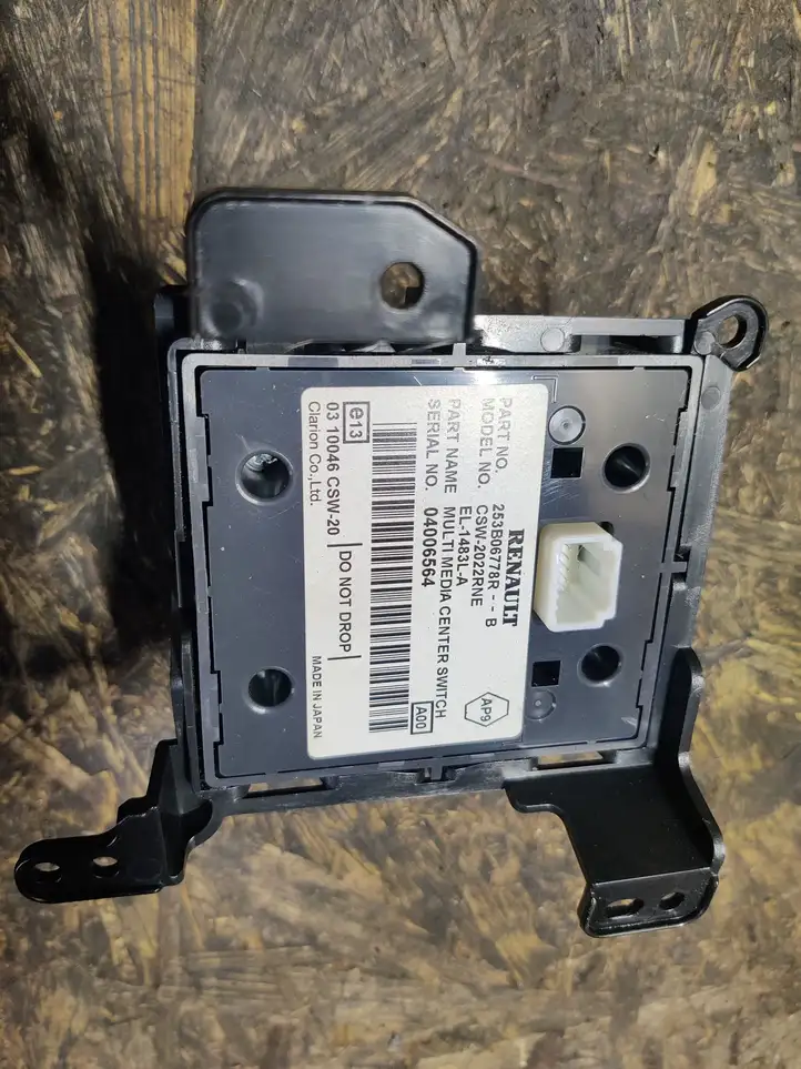 Mercedes-Benz A W176 (2012 - 2018) 253B06778R Мултифункционный включатель управления / ручка — фото 2