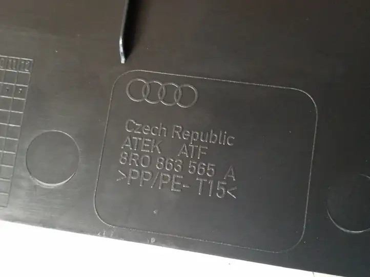 Audi Q5 SQ5 (2008 - 2012) Обшивка ниши запасного колеса — фото 3