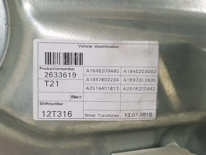 Mercedes-Benz ML W164 (2005 - 2011) Электростеклоподъемник передний (комплект) — фото 3