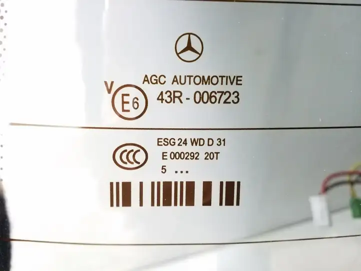 Mercedes-Benz E W212 (2009 - 2016) A2127400105 Крышка багажника — фото 4