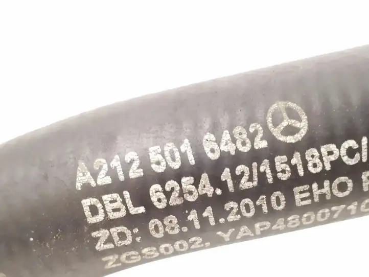 Mercedes-Benz E C207 W207 (2009 - 2017) A2125016482 Трубка подачи воздуха — фото 5