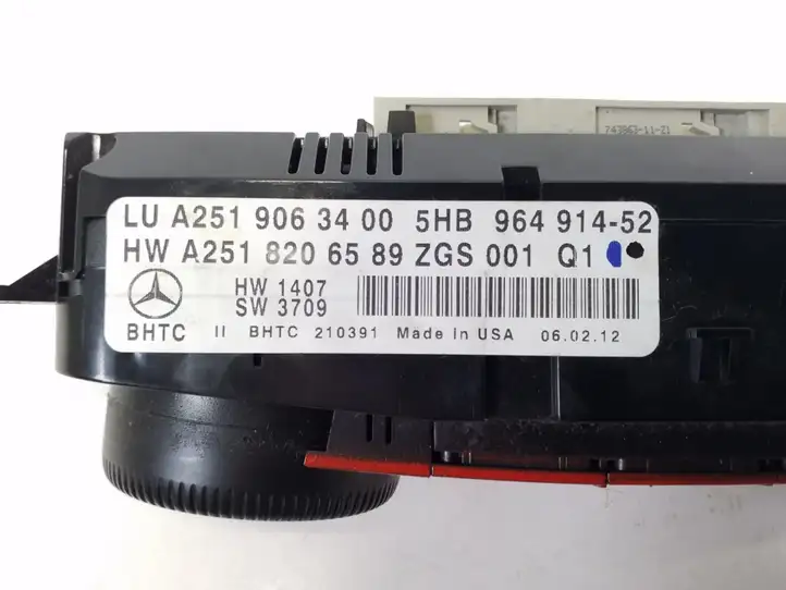 Mercedes-Benz GL X164 (2006 - 2012) A2519063400 Блок управления кондиционером — фото 3