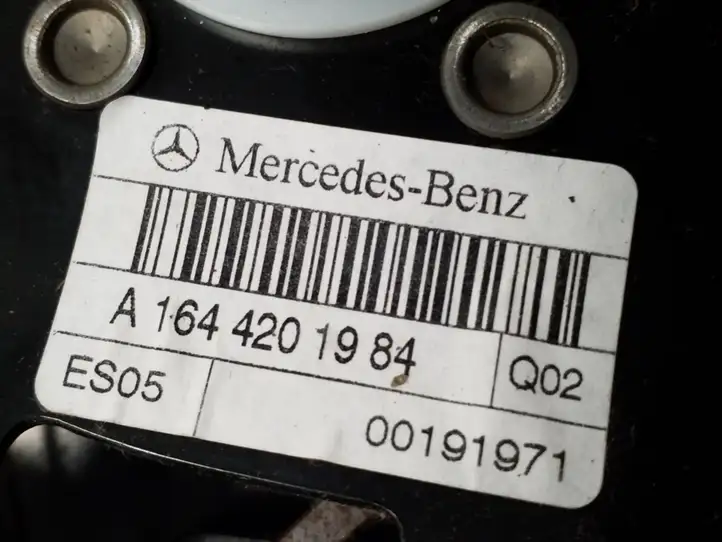 Mercedes-Benz R W251 (2005 - 2013) A1644201984 Механизм ручного тормоза (в салоне) — фото 2