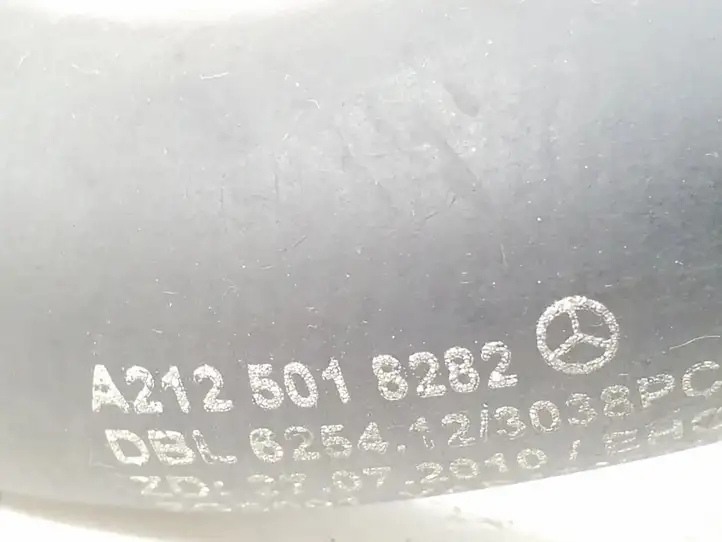 Mercedes-Benz E C207 W207 (2009 - 2017) A2125018282 Шланги системы охлаждения — фото 3