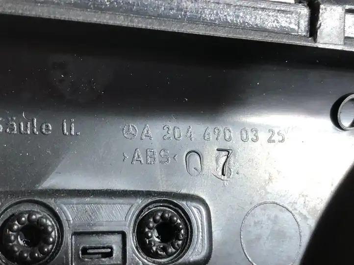 Mercedes-Benz C W204 (2007 - 2014) A2046900325 Верхняя обшивка стойки B — фото 2