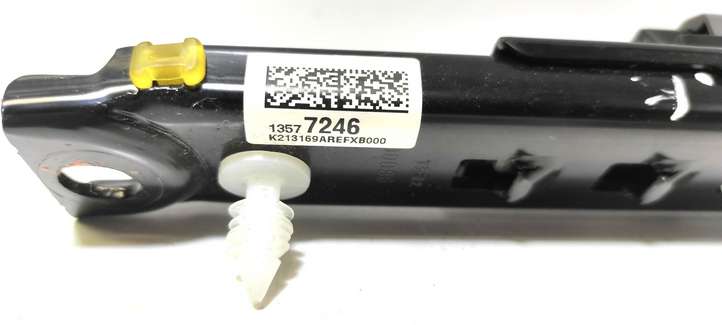 Opel Astra (2009 - 2012)  13577246 Регулировочная планка ремня безопасности