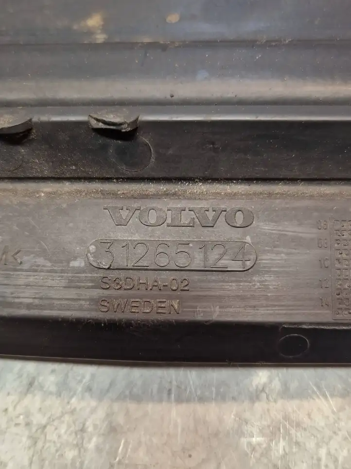 Volvo XC60 (2008 - 2013) 31265124 Нижняя панель радиатора — фото 3