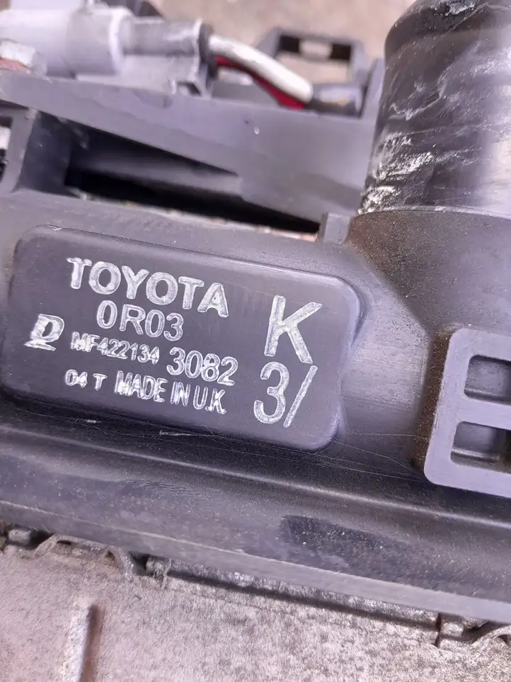 Toyota Avensis T270 (2015 - 2018) 1271004970 Комплект радиаторов охлаждения — фото 2