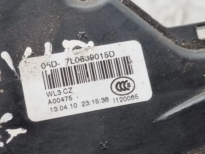 Skoda Octavia Mk2 (1Z) (2004 - 2013) 7L0839015D Замок задней двери — фото 4