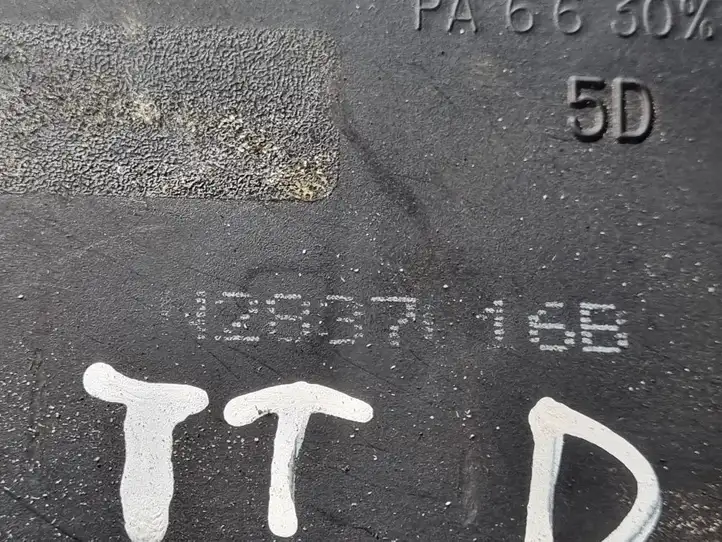 Audi TT Mk1 (1998 - 2003) 8N2837016B Замок ручки двери — фото 4