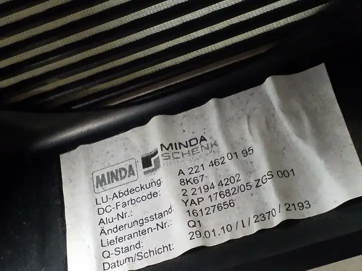 Mercedes-Benz S W221 (2005 - 2013) Обшивка рулевой колонки — фото 4