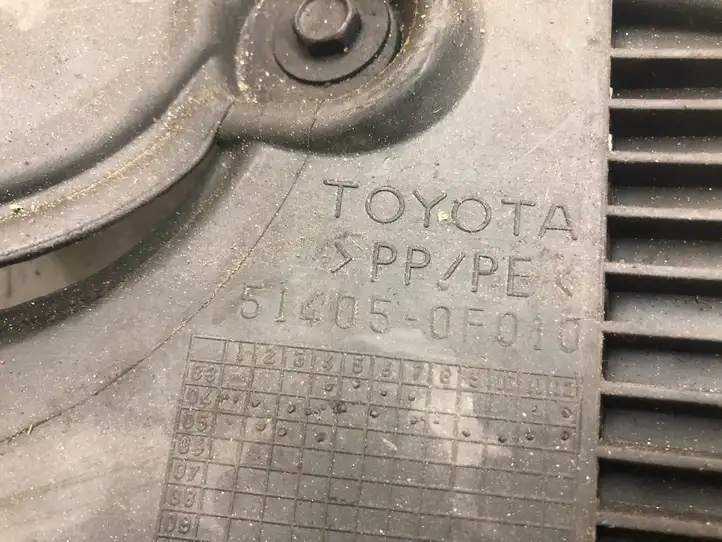 Toyota Corolla Verso AR10 (2004 - 2009) 514050F010 Защита двигателя — фото 2