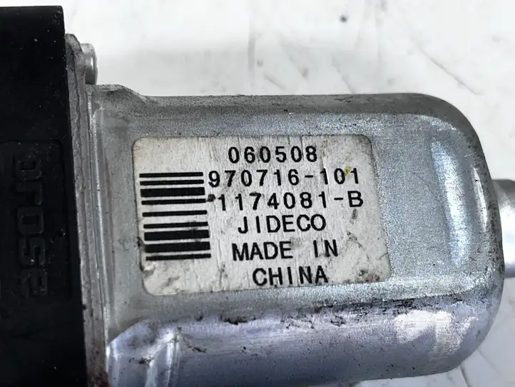 Volvo XC70 (2007 - 2013) 970716101 Стеклоподъемник задней двери — фото 2
