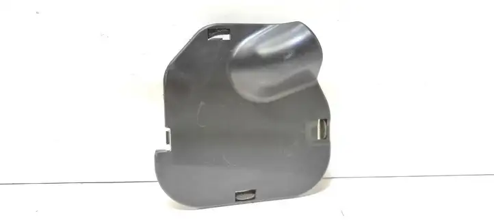 Mitsubishi Outlander (2007 - 2012)  5759A003 Другая деталь салона