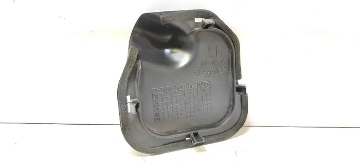 Mitsubishi Outlander (2007 - 2012)  5759A003 Другая деталь салона