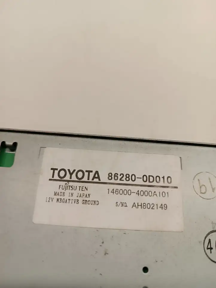 Toyota Yaris (2012 - 2014) 862800D010 Усилитель звука — фото 5