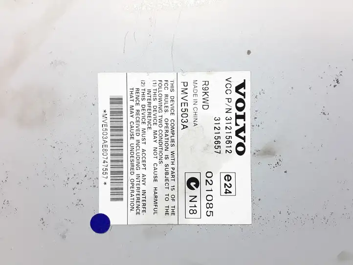 Volvo S80 (2006 - 2009) 31215612 Усилитель звука — фото 3