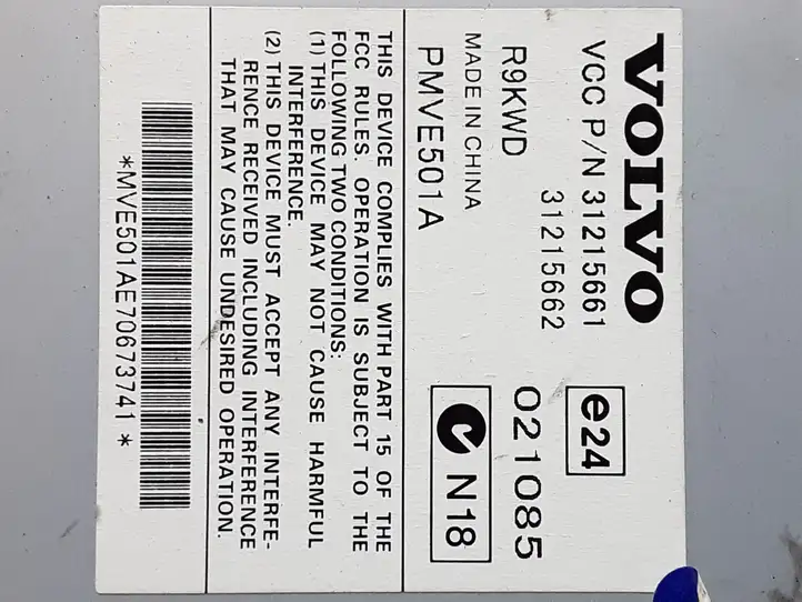 Volvo XC90 (2006 - 2014) 31215661 Усилитель звука — фото 3