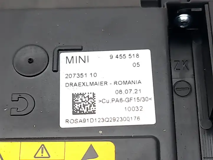 Mini One Cooper F56 F55 (2012 - 2022) 9455518 Блок управления аккумулятором — фото 4