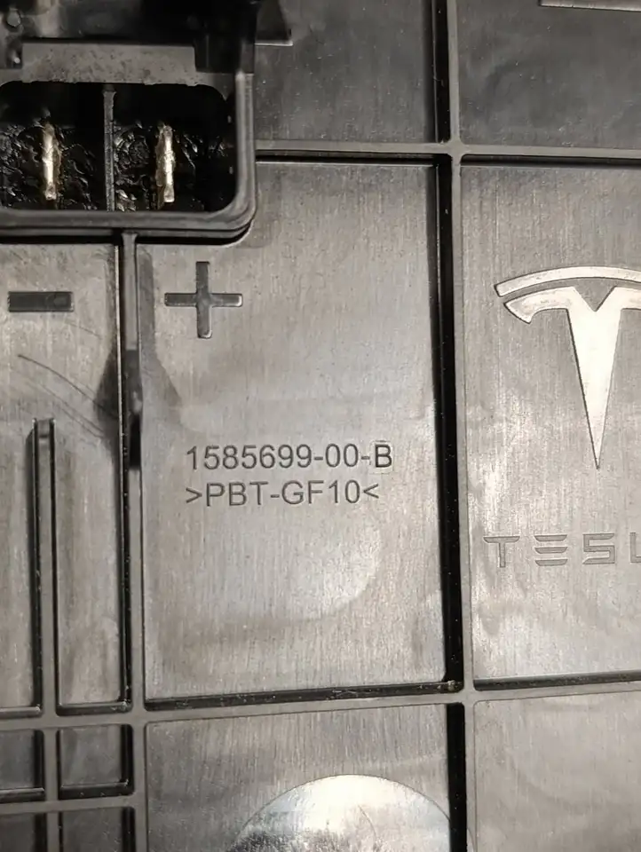 Tesla Model S (2021 - ) 158569402B Блок управления аккумулятором — фото 8