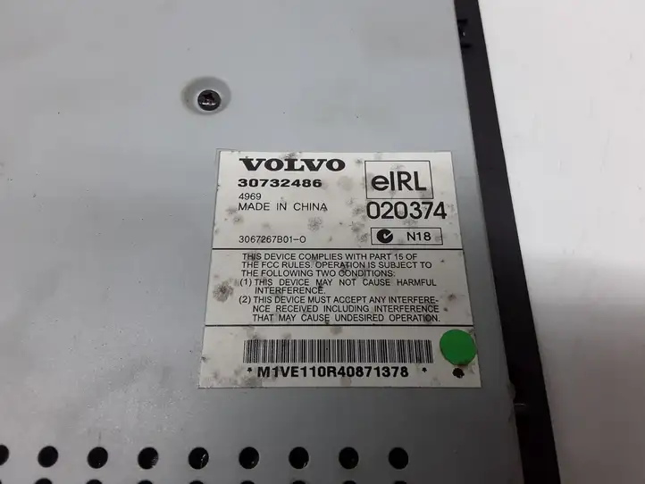 Volvo V50 (2004 - 2008) 30732486 Усилитель звука — фото 3