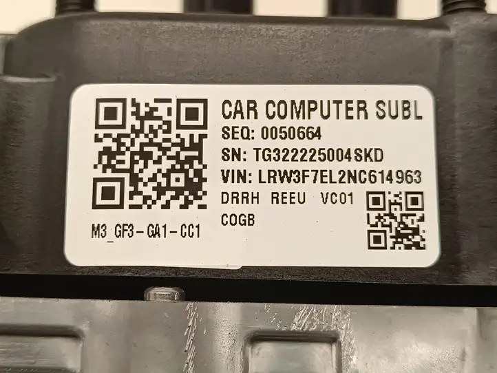 Tesla Model 3 (2017 - 2023) 168127105D Модуль управления кузовом (BCM) — фото 6