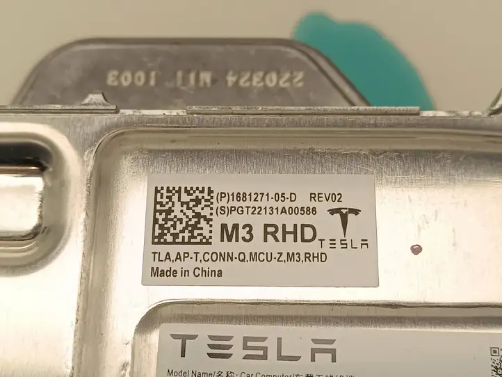 Tesla Model 3 (2017 - 2023) 168127105D Модуль управления кузовом (BCM) — фото 7