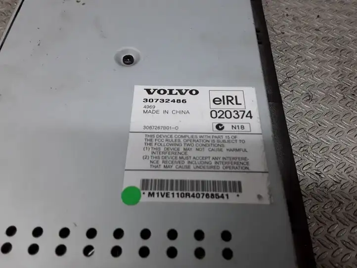 Volvo S40 (2004 - 2007) 30732486 Усилитель звука — фото 2