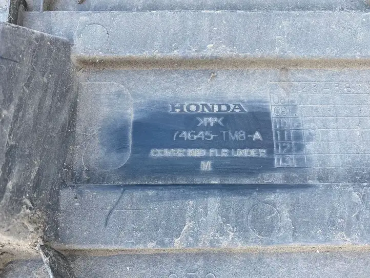 Honda Insight (2009 - 2011) 74645TM8A Защита топливного бака — фото 3