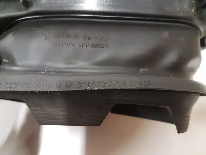 BMW 3 F30 F35 F31 (2012 - 2018) 7238100 Крышка топливного бака — фото 2