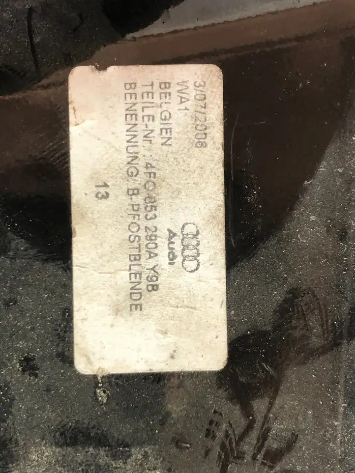 Audi A6 S6 C6 4F (2008 - 2011) 4F0853290A Прочие внешние детали — фото 5