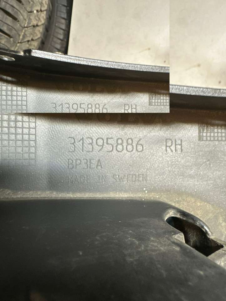 Volvo XC90 (2014 - 2019)  31395886 Отделка переднего порога (внешняя)