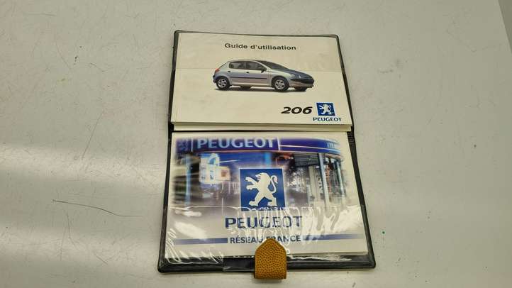 Peugeot 206 (1998 - 2012)   Сервисная книжка