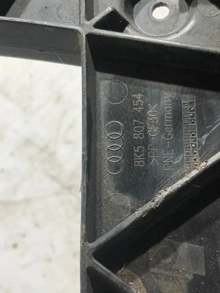 Audi A4 S4 B8 8K (2007 - 2011) 8K5807454 Кронштейн заднего бампера — фото 3