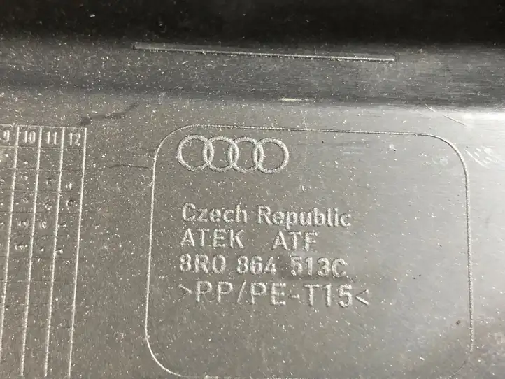 Audi Q5 SQ5 (2008 - 2012) 8R0864513C Отделка порога багажника — фото 3