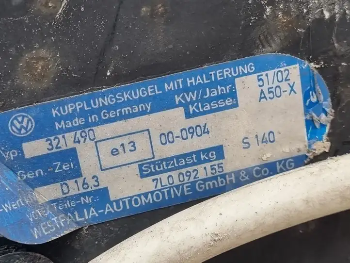 Volkswagen Touareg I (2002 - 2010) 7L0092155 Комплект буксировочного крюка — фото 3