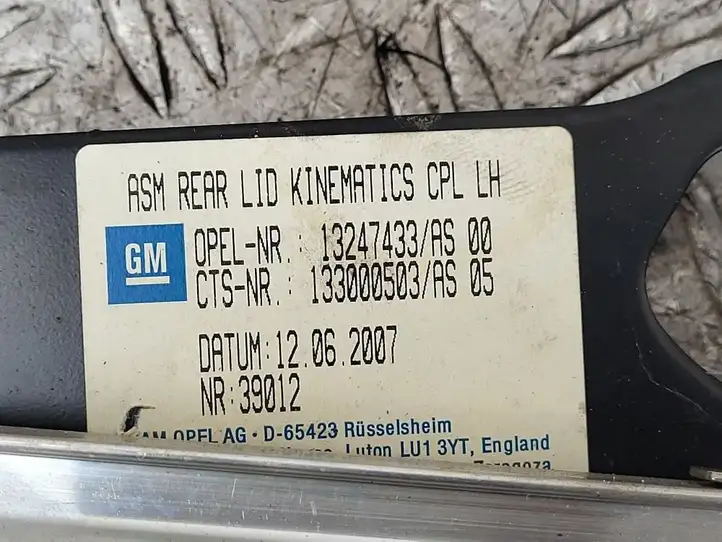 Opel Astra H (2004 - 2009) 13247433 Петли крышки багажника — фото 6
