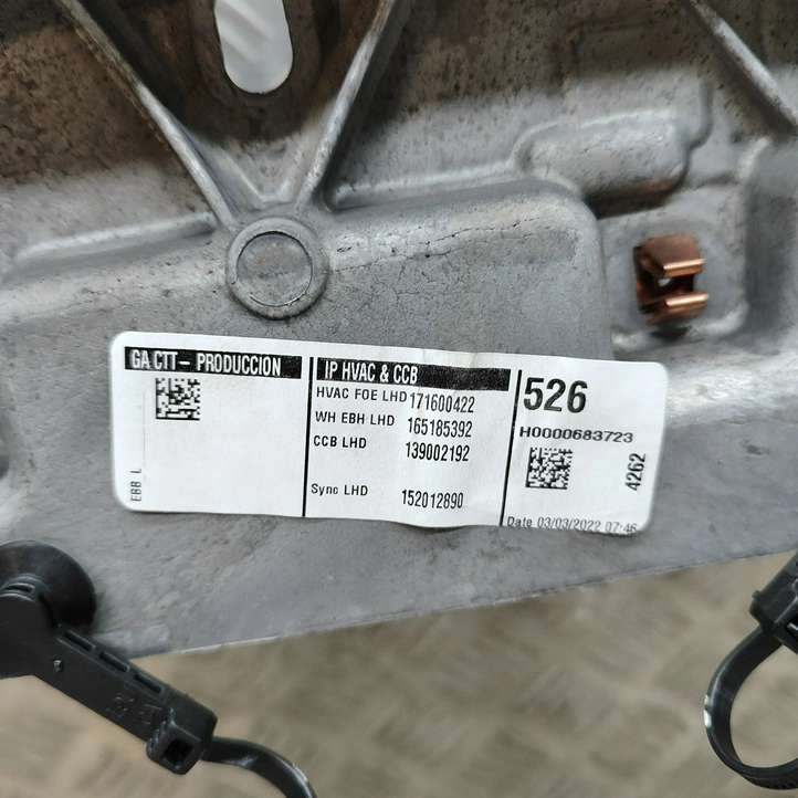 Ford Mustang Mach-E (2020 - )  LJ9BR04545AE Балка крепления панели