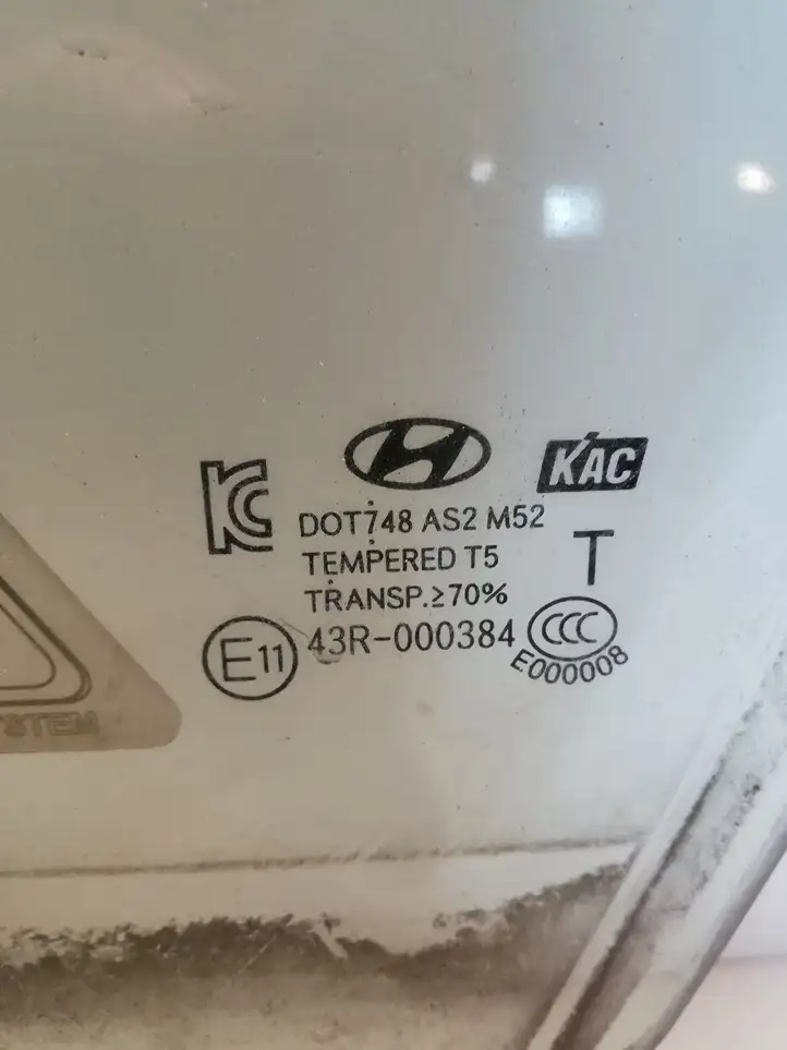 Hyundai i40 (2011 - ) 43R000384 Стекло передней двери — фото 2