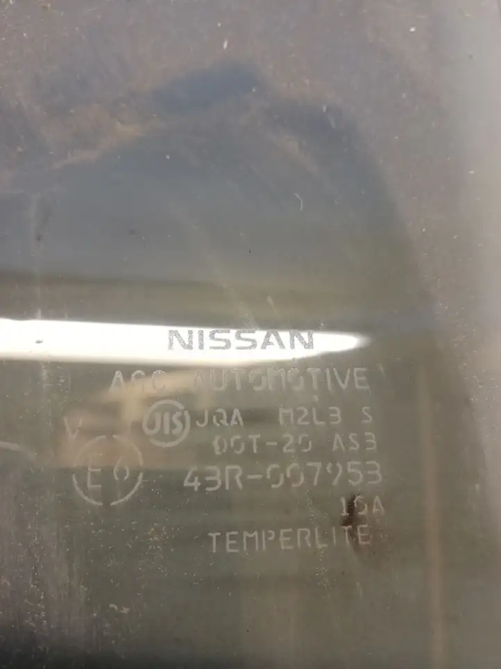 Nissan X-Trail T32 (2014 - 2021) 43R007953 Стекло задней двери — фото 1