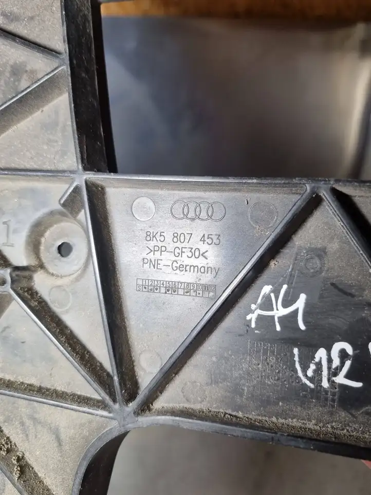 Audi A4 S4 B8 8K (2011 - 2015) 8K5807453 Кронштейн заднего бампера — фото 4