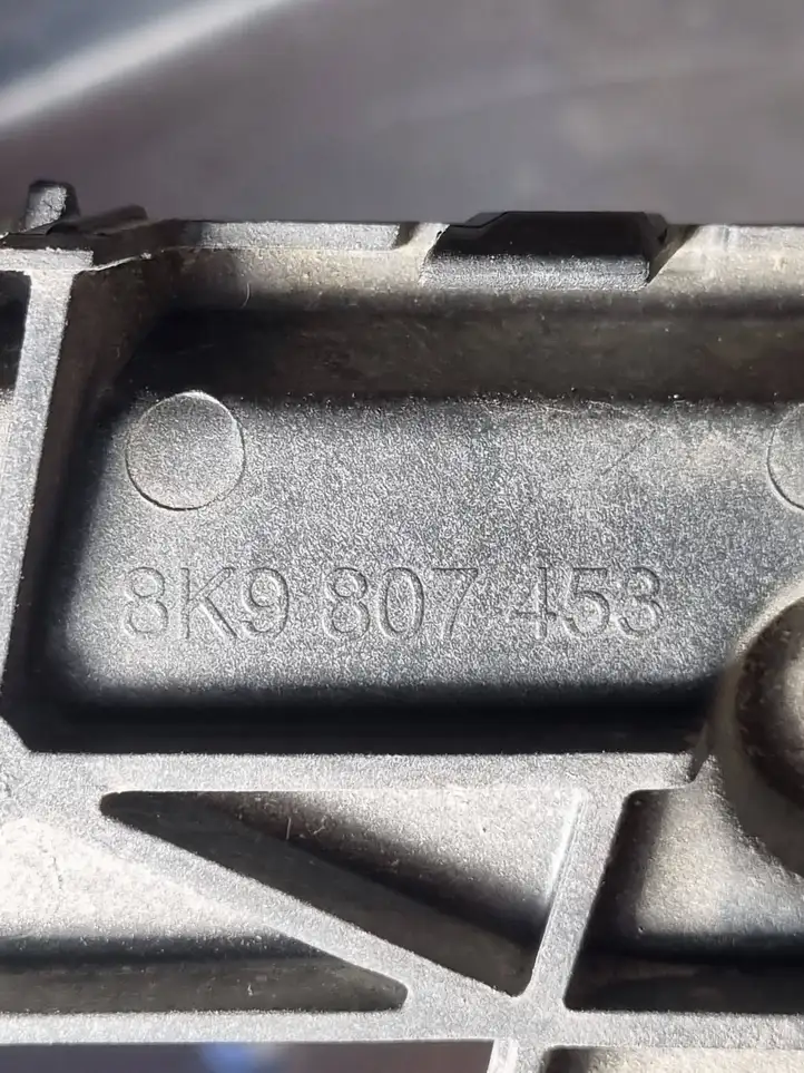 Audi A4 S4 B8 8K (2011 - 2015) 8K9807453 Кронштейн заднего бампера — фото 3
