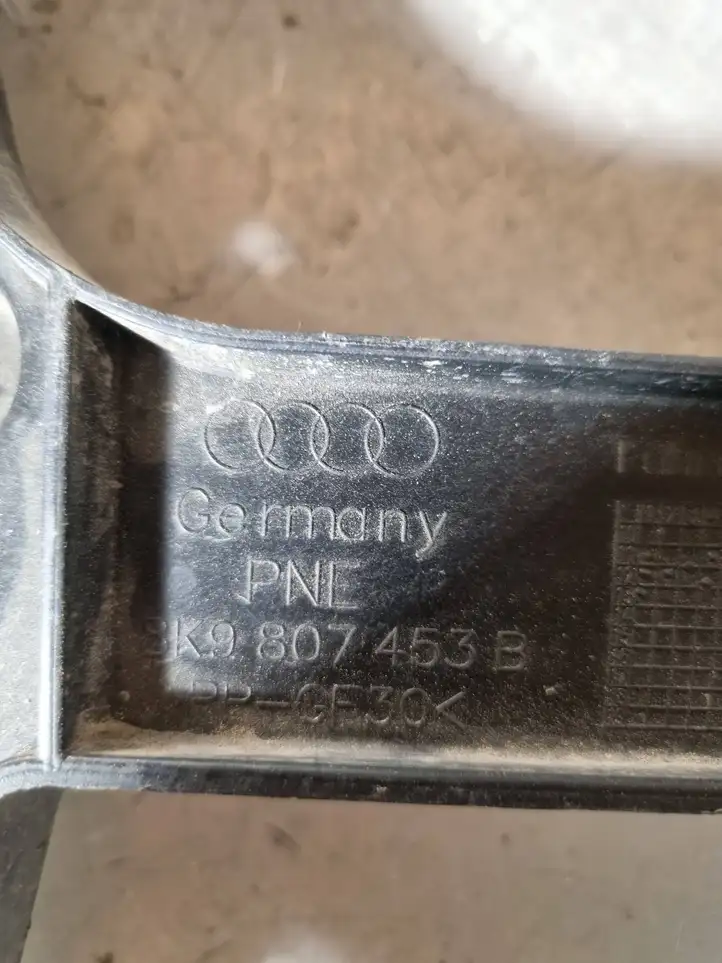 Audi A4 S4 B8 8K (2011 - 2015) 8K9807453B Кронштейн заднего бампера — фото 3