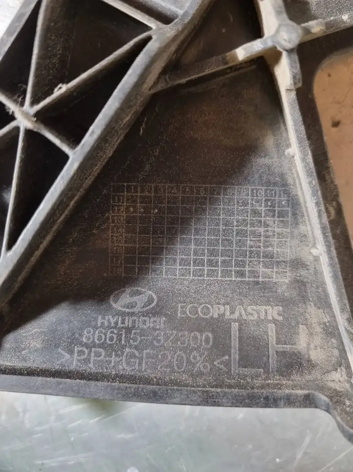 Hyundai i40 (2011 - ) 866153Z300 Кронштейн заднего бампера — фото 3