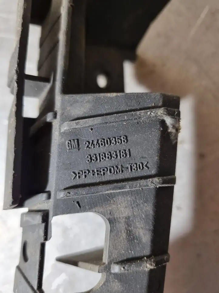 Opel Zafira B (2006 - 2008) 331883181 Кронштейн заднего бампера — фото 3