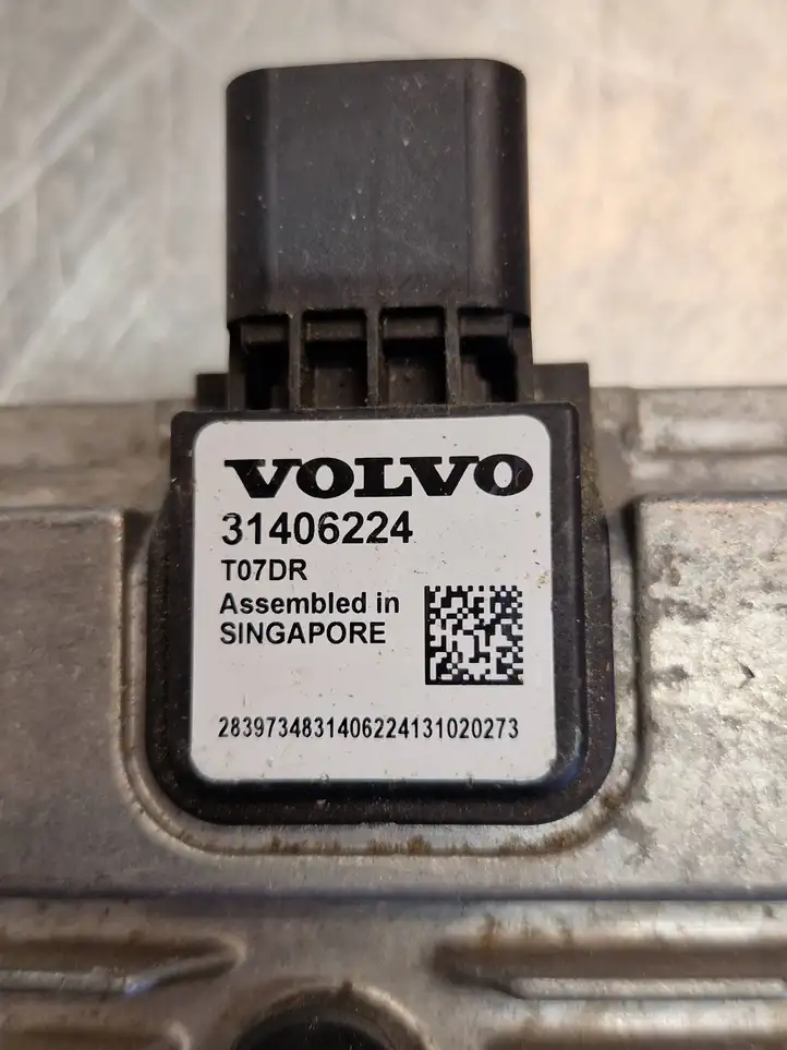 Volvo XC60 (2013 - 2017) 31406224 Прочие блоки управления — фото 3