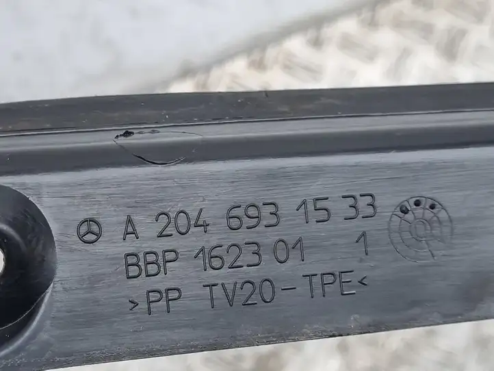 Mercedes-Benz C W204 (2007 - 2014) A2046931533 Прочая отделка багажника — фото 2