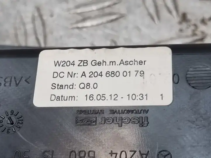 Mercedes-Benz C W204 (2007 - 2014) A2046800179 Пепельница — фото 4