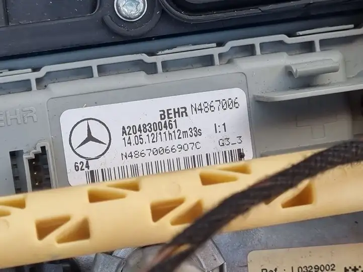 Mercedes-Benz C W204 (2007 - 2014) A2048302660 Комплект системы вентиляции салона — фото 7
